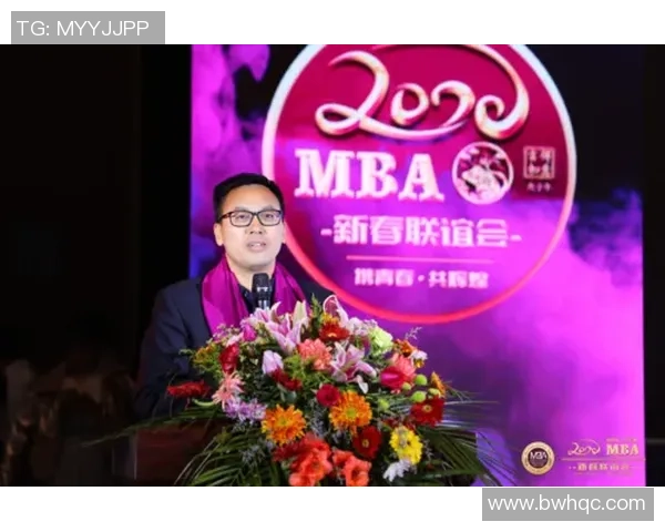 北京排球队转型纪实：从辉煌到重生的奋斗历程与启示MBA