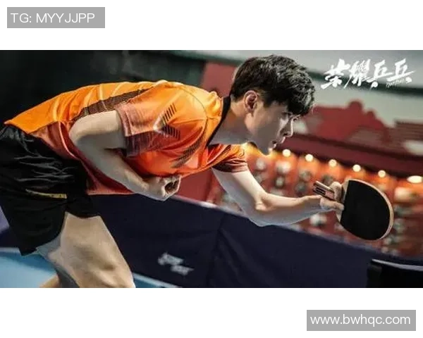 深圳乒乓球队的奋斗与荣耀:一段不平凡的突破之旅