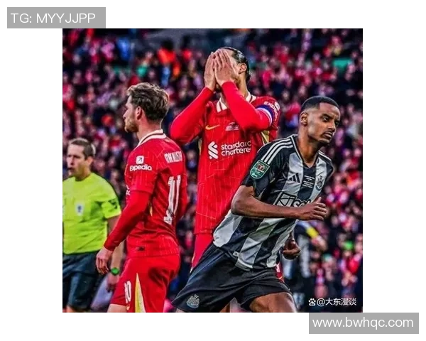 热刺与诺坎普的巅峰对决谁能在欧战中笑到最后